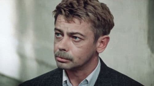 Журавль в небе Bild 2