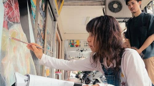 顔さんの仕事 Bild 2