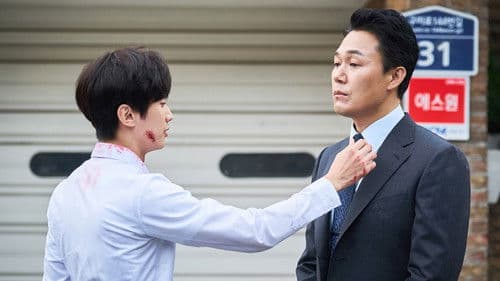 The Dude in Me Bild 5