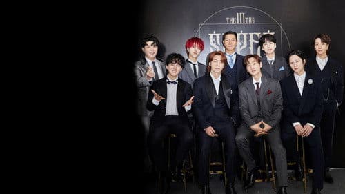 슈퍼주니어: 더 라스트 맨 스탠딩 Bild 5