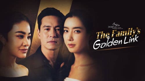 ไม่มีทฤษฎีไหนใช้ได้กับทุกความรัก Bild 6