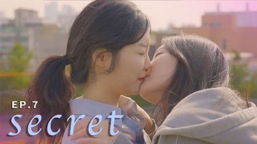 러브하우스 Bild 3