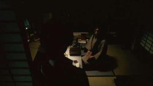 D坂の殺人事件 Bild 7