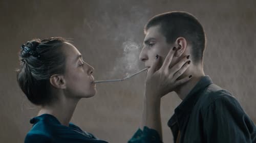 პანოპტიკონი Bild 2