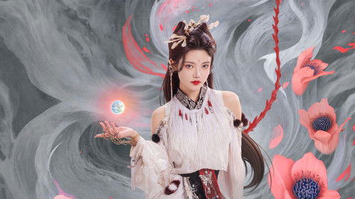 千朵桃花一世开 Bild 6