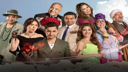 هاشتاج جوزني Bild 2