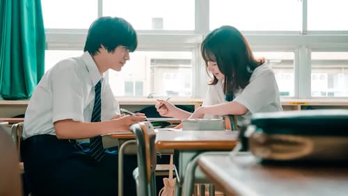 彼女が好きなものは Bild 7