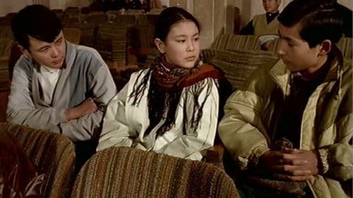 Кардиограмма Bild 1