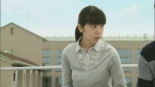 カレ、夫、男友達 Bild 1