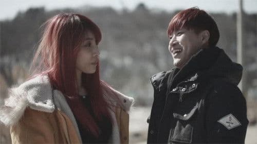 불륜의 맛 Bild 1