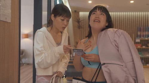 持続可能な恋ですか？～父と娘の結婚行進曲～ Bild 6