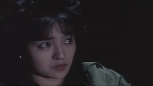 ゴールドフィンガー・もう一度奥まで Bild 5