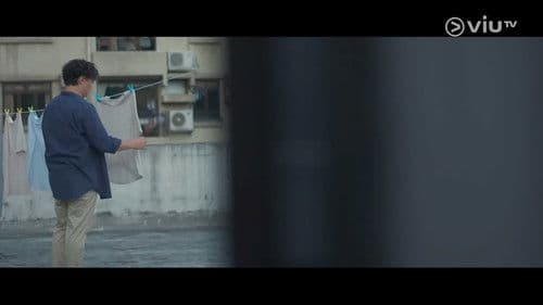 短暫的婚姻 Bild 2