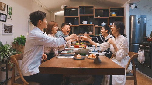 모두의 주방 Bild 2