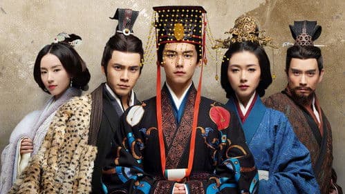 Das Geheimnis der drei Königreiche Bild 1