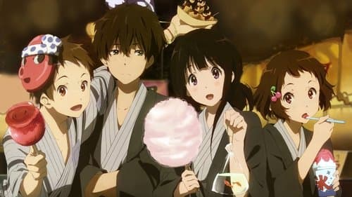Hyouka Bild 2