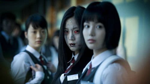 Death Bell - Tödliche Abschlussprüfung! Bild 3