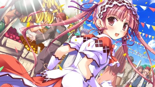 Blessing of the Campanella Bild 1