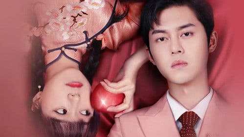 青簪锁三千 Bild 1