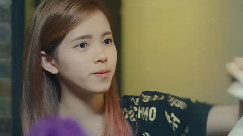 蓝色的眼泪 Bild 1