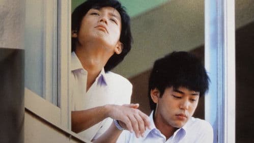 69 sixty nine Bild 2