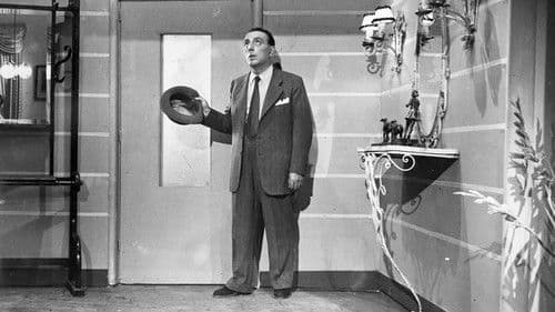 Ένα Βότσαλο στη Λίμνη Bild 1