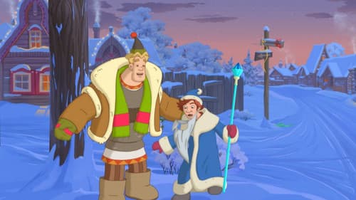 Три богатыря и принцесса Египта Bild 2