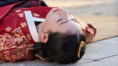 멋진 신세계 Bild 6