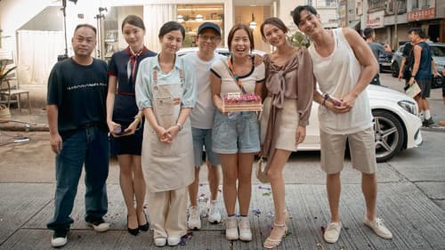 轉角浣紗街 Bild 2