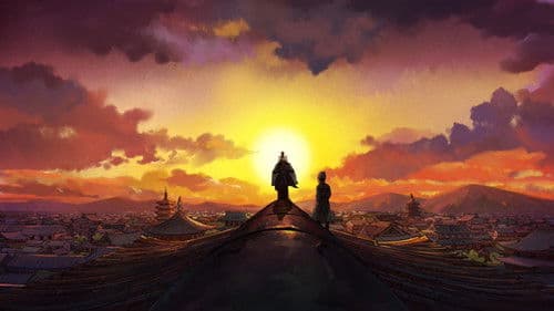 大理寺日志 Bild 1