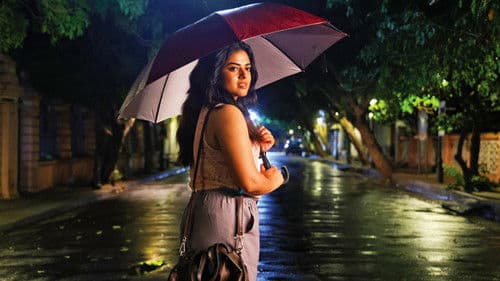 ரெட்ட தல Bild 4