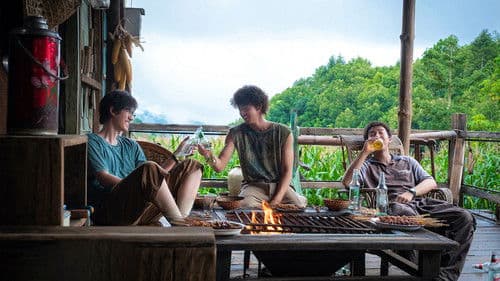 一点就到家 Bild 2