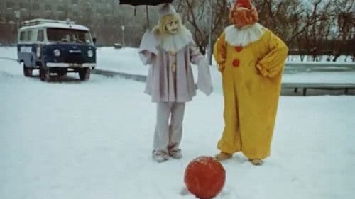 Геометрия для малышей. След, который оставила точка Bild 2