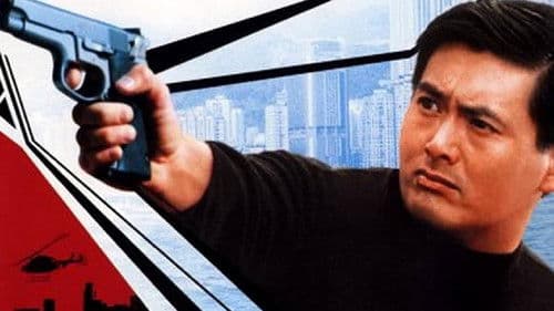 Killer Target Bild 6