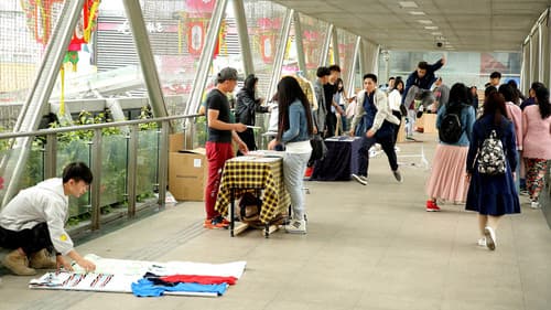 Wang Zhe Sheng Yan Bild 2