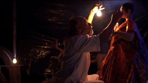 তিন বিন্দু Bild 3