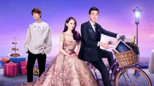 人间至味是清欢 Bild 1