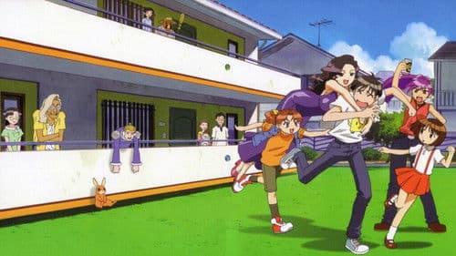 住めば都のコスモス荘 すっとこ大戦ドッコイダー Bild 2