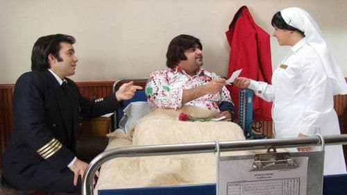 سمير وشهير وبهير Bild 4