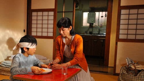 MONSTERZ モンスターズ Bild 1