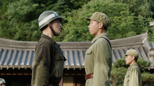 志愿军：浴血和平 Bild 4