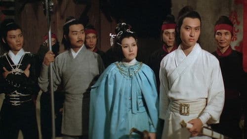 Die fünf Kampfmaschinen der Shaolin Bild 3