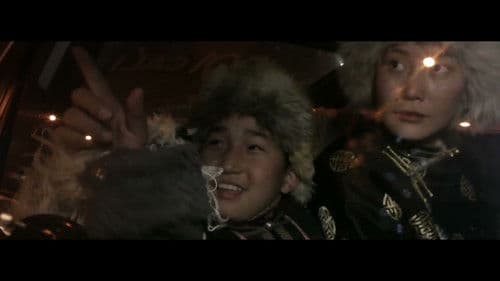 Нарны өнгө Bild 1