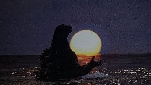 Godzilla vs. Spacegodzilla Bild 2