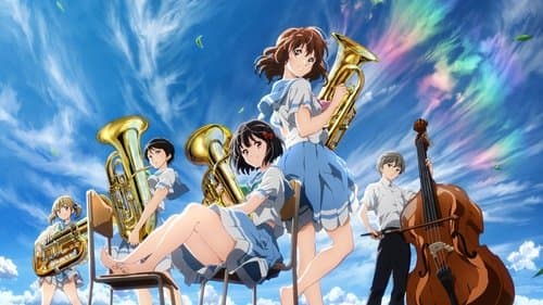 Sound! Euphonium: The Movie - Our Promise: A Brand New Day Bild 1