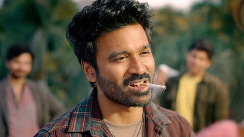 Tere Ishk Mein Bild 6