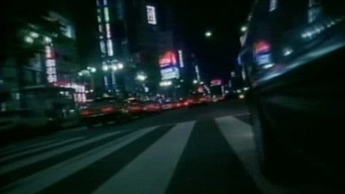 新宿アウトロー Bild 3