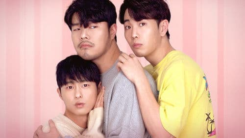 수상한 동거 Bild 2