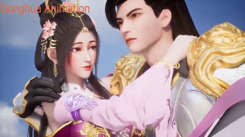 唯我独神 Bild 1