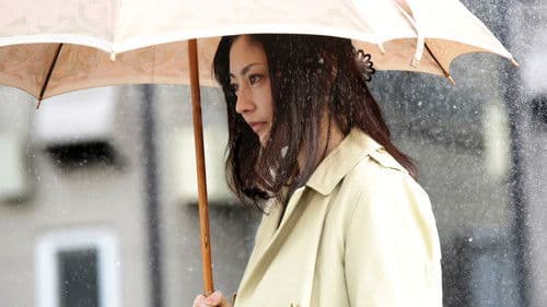 だれかの木琴 Bild 2